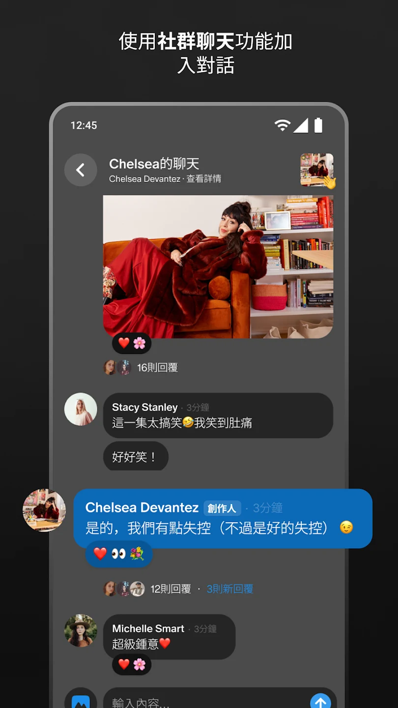 Patreon 截图 2