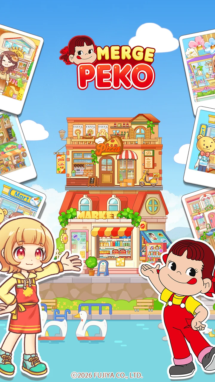 佩可小镇(Merge Peko)：合併与故事 截图 1