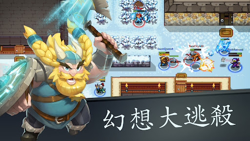 《绝境大斗法》 截图 2
