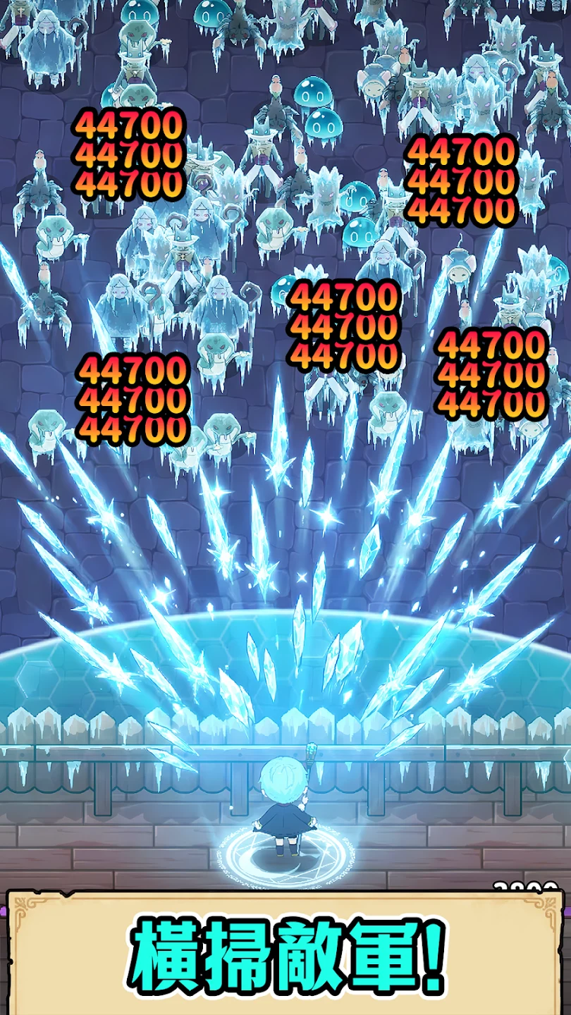 66666年后转生的黑魔法师：无限防御RPG 截图 1