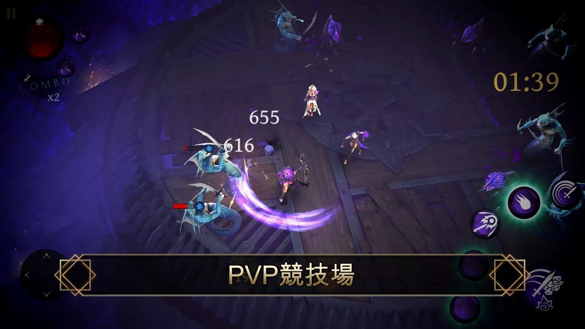 BladeBound: RPG Adventure Game 截图 5