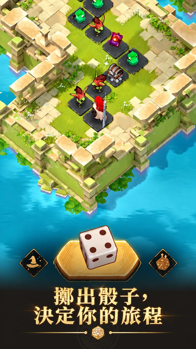 Dicegeon：Roguelike RPG 截图 2