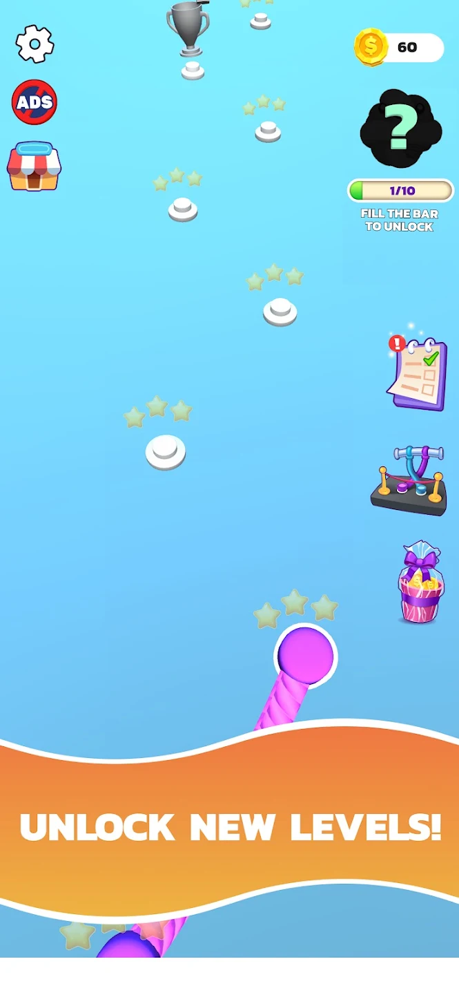 缠绕大师3D 截图 3