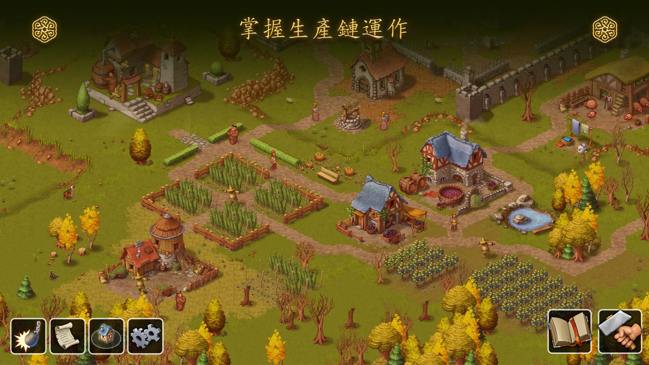 Townsmen - A Kingdom Rebuilt 截图 5