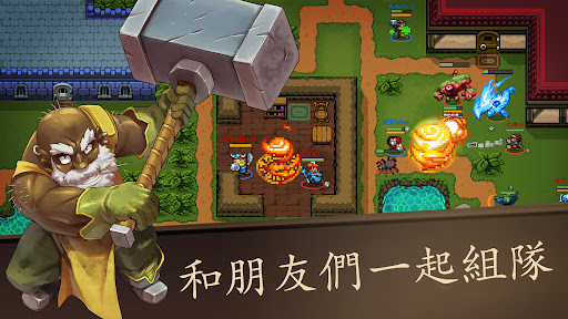 《绝境大斗法》 截图 4
