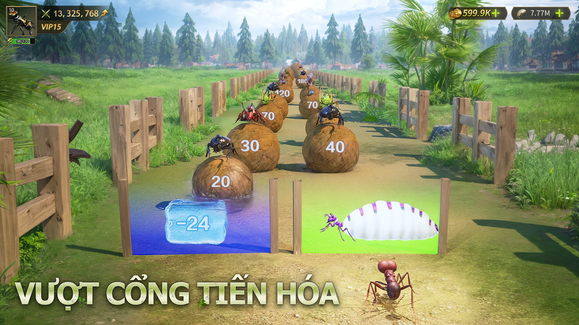 蚂蚁军团 截图 12