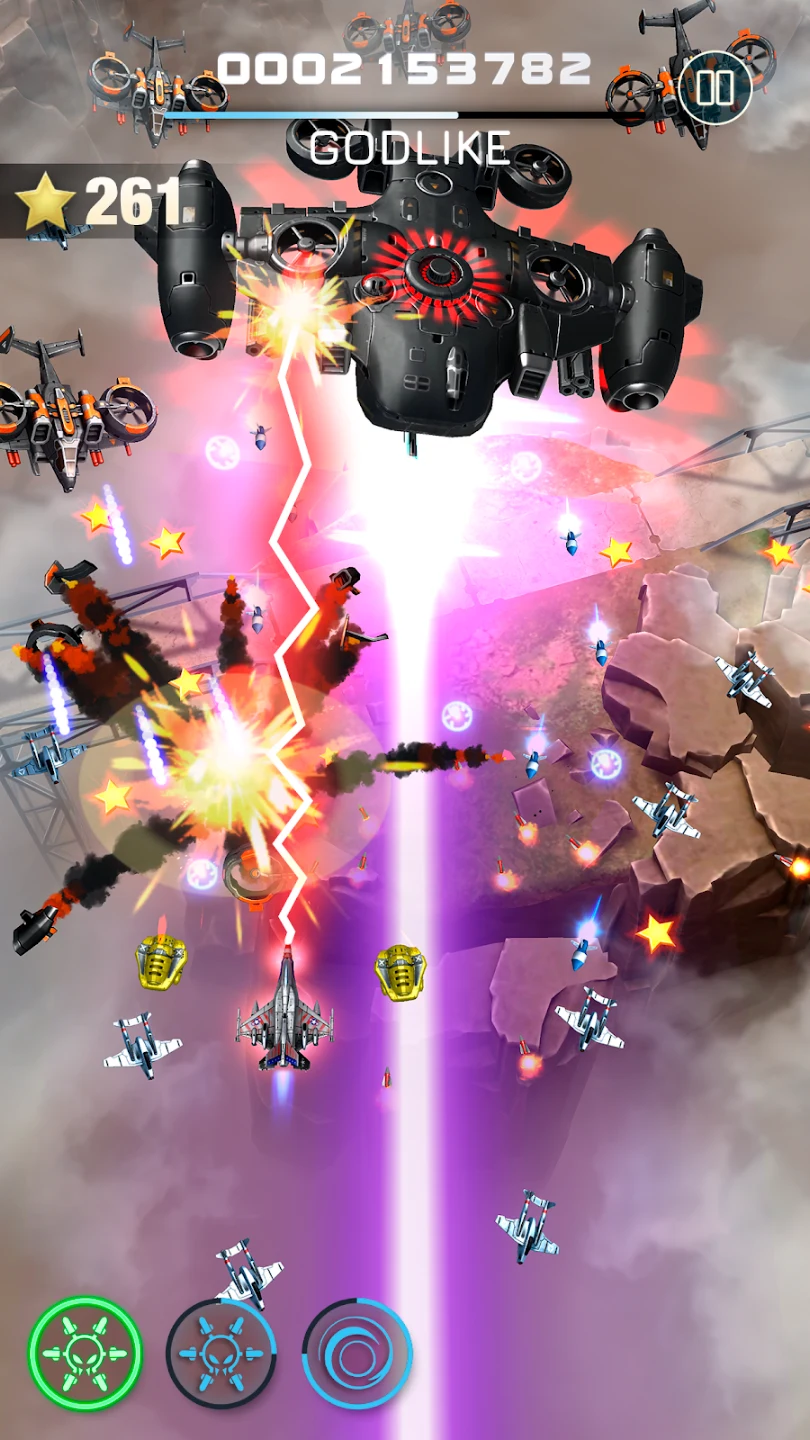 Red Hunt: Air combat shooting 截图 11