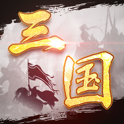 Kingdoms Battle Simulator 图标