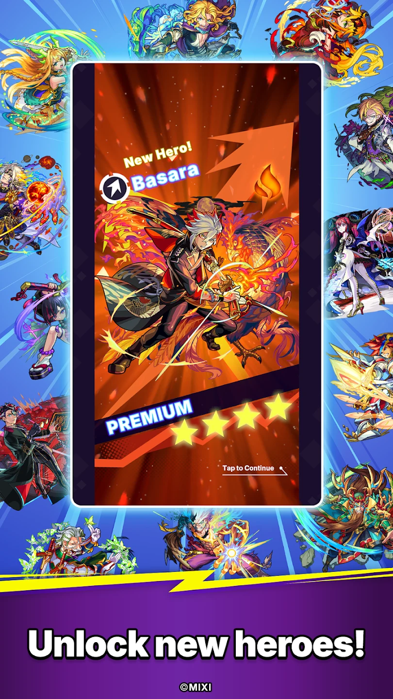 STRIKE WORLD 截图 6