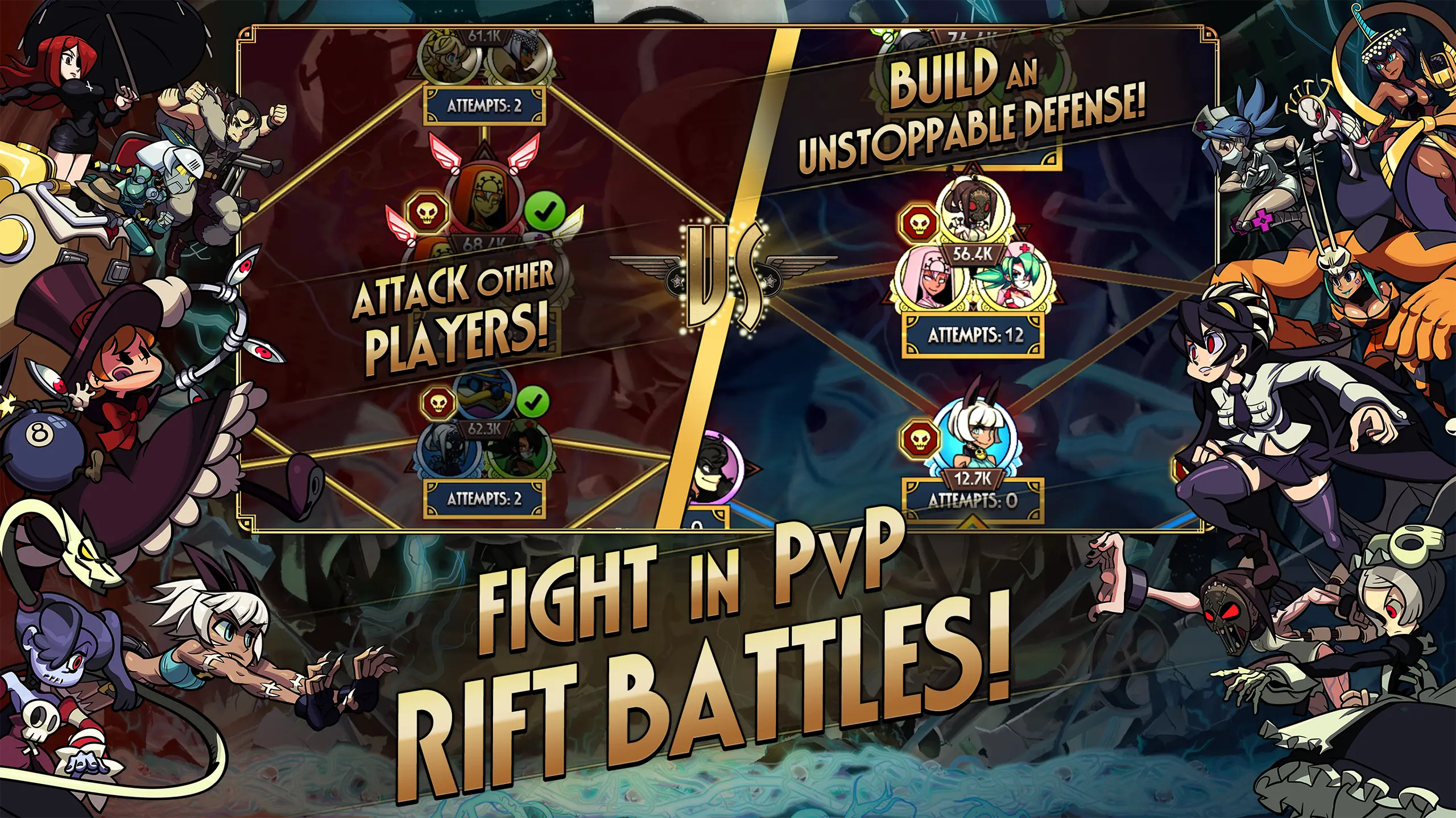 Skullgirls：格斗RPG 截图 5