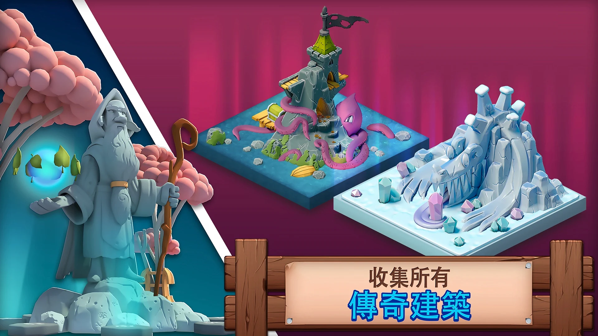 Fantasy Island Sim: Fun Forest 截图 6