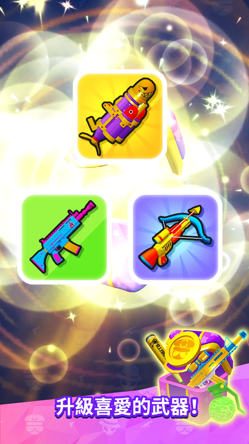 Smash Party - Hero Action Game 截图 6