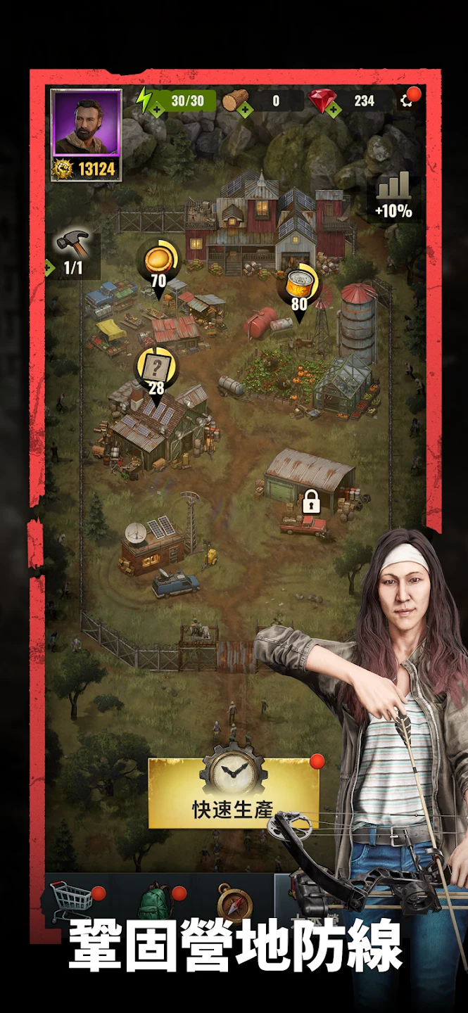 The Walking Dead: Aftermath 截图 5