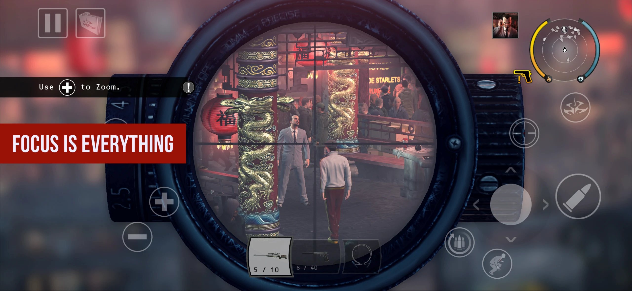 Hitman: Absolution 截图 8