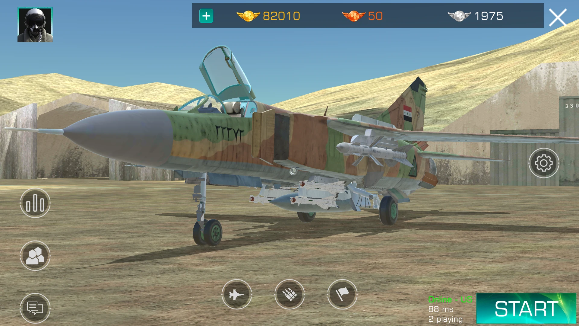 Gunship IV Development 截图 8