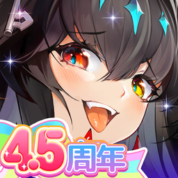 超次元彼女: 神姫放置の幻想楽园 图标