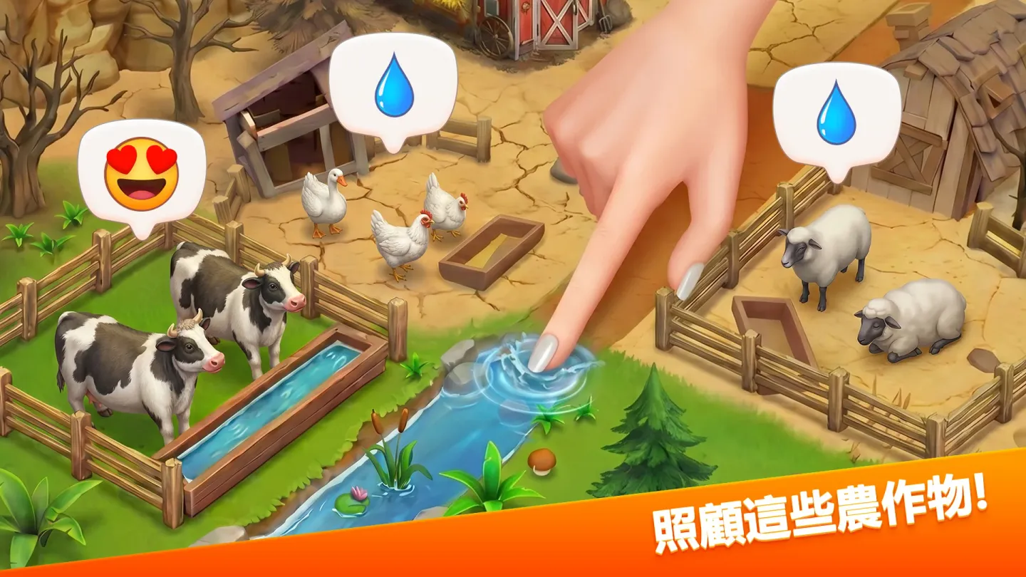 Klondike Adventures 截图 4