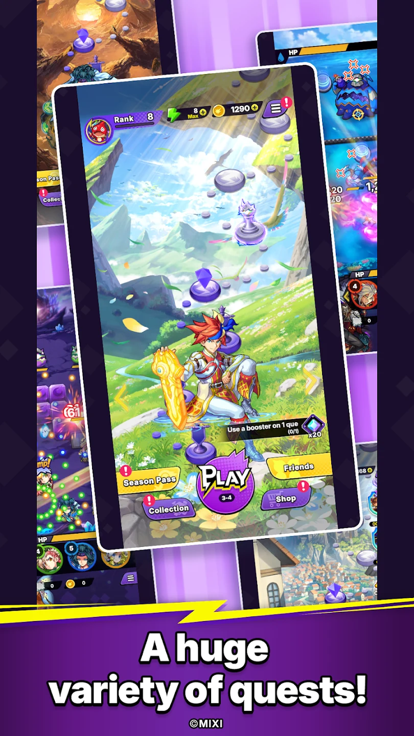 STRIKE WORLD 截图 7