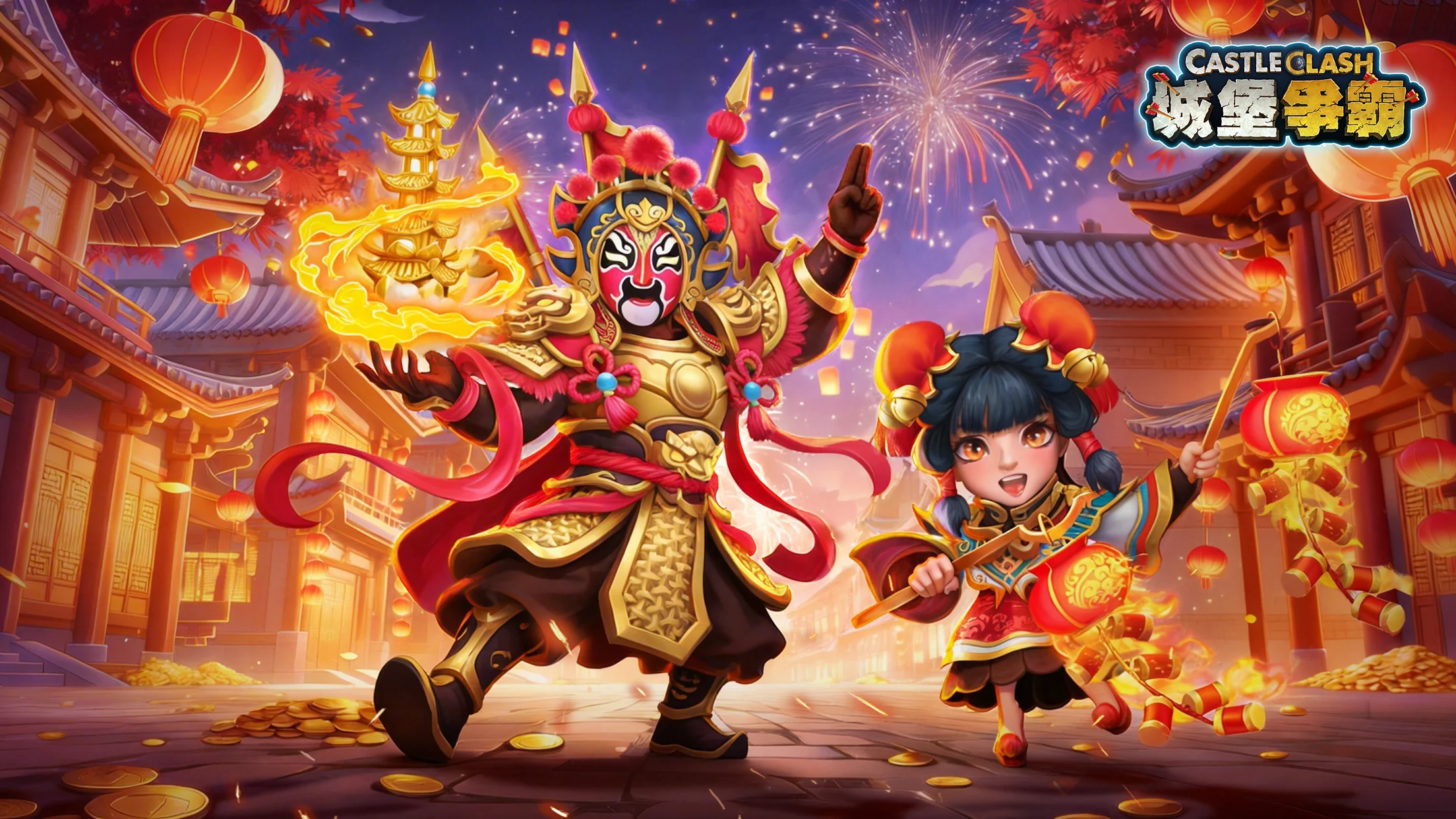 城堡争霸：世界王者 截图 8