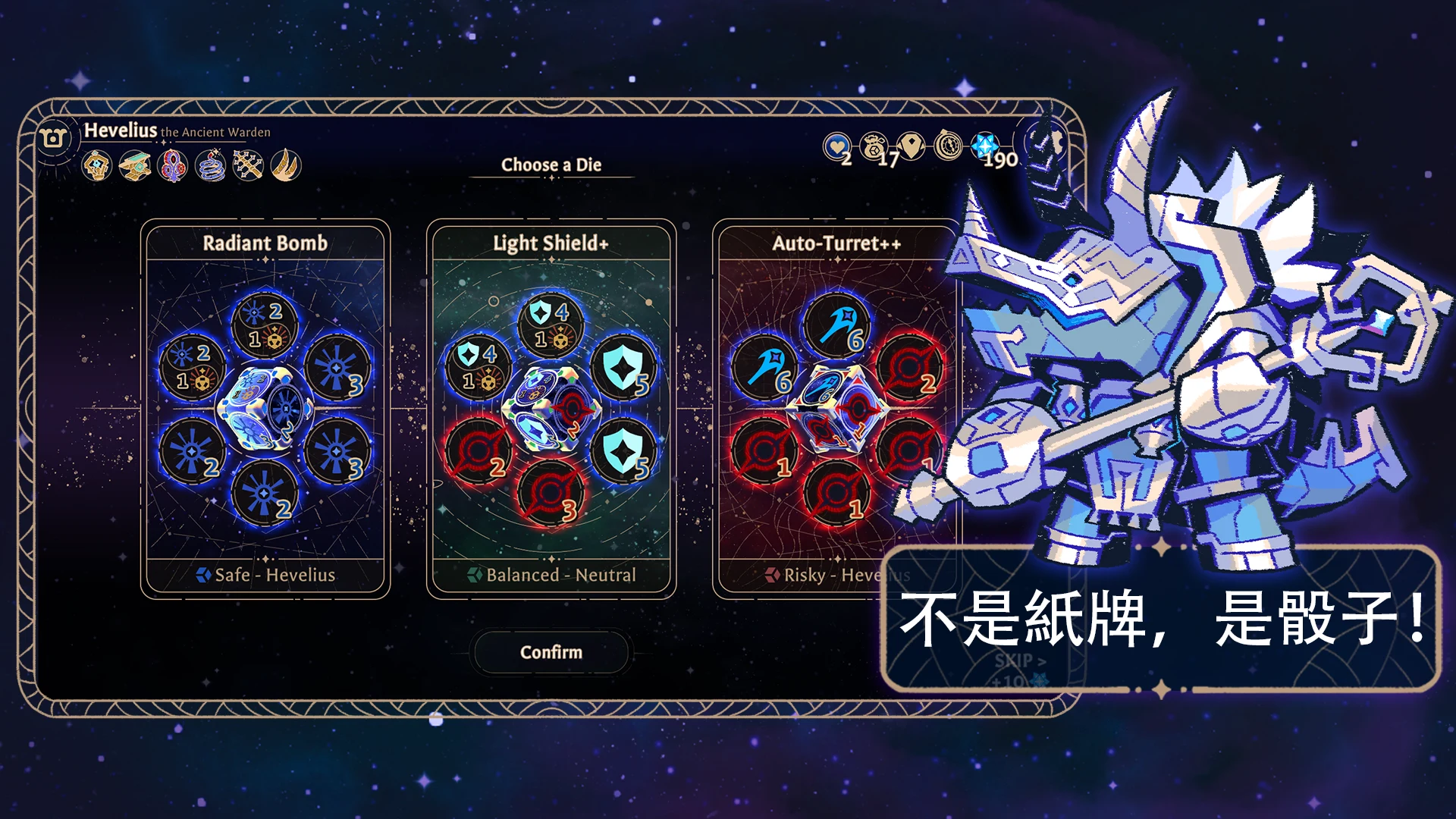 Astrea: Six-Sided Oracles 截图 3