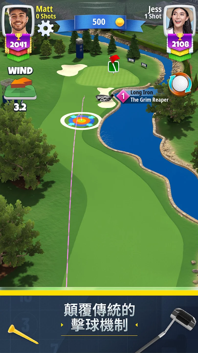 Golf Clash - 决战高尔夫 截图 3