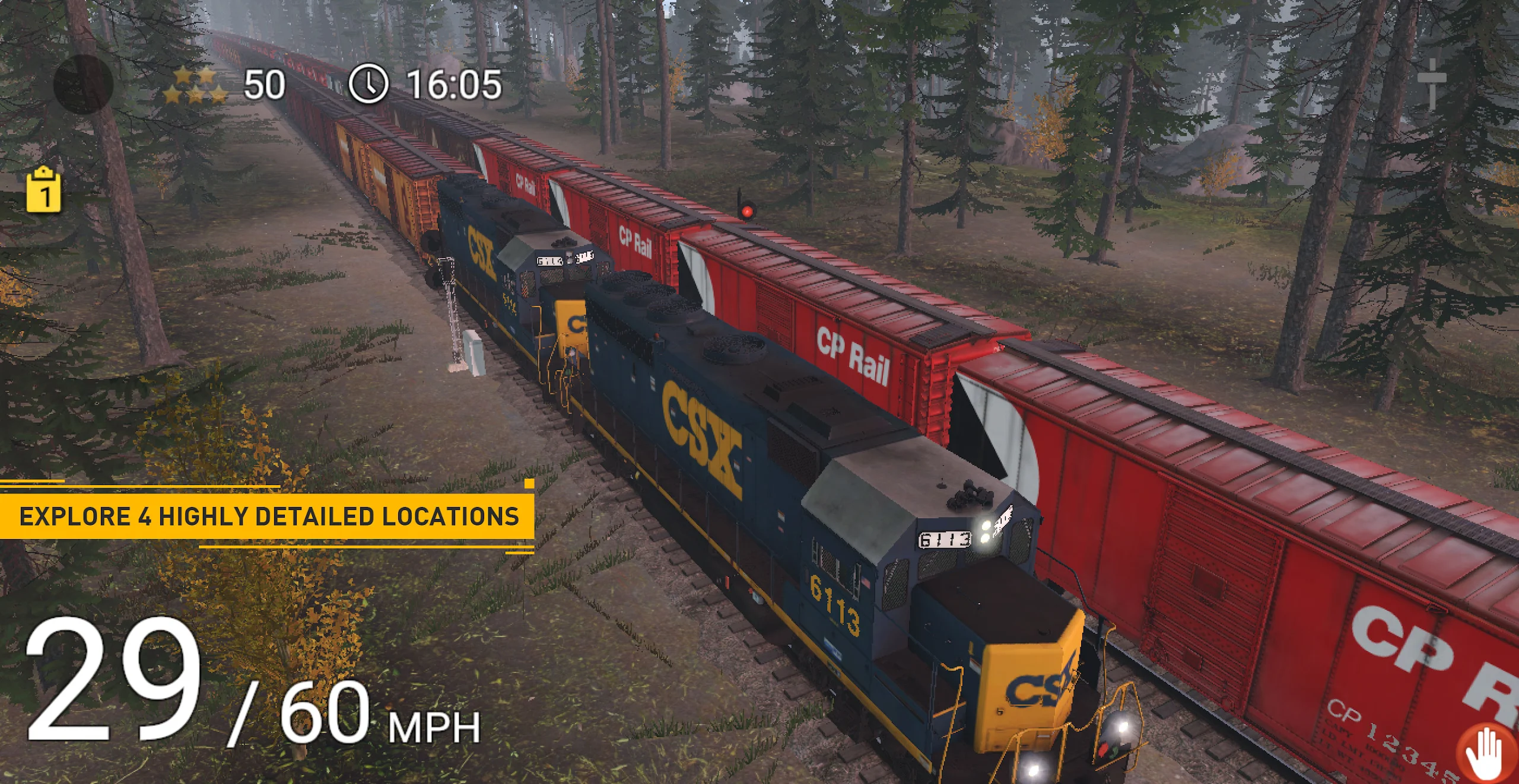 Trainz Simulator 3 截图 4