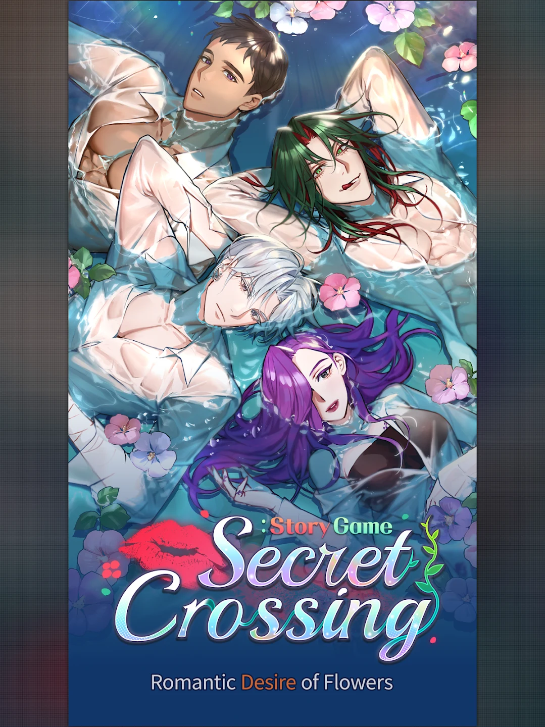 Secret Crossing : otome story 截图 7
