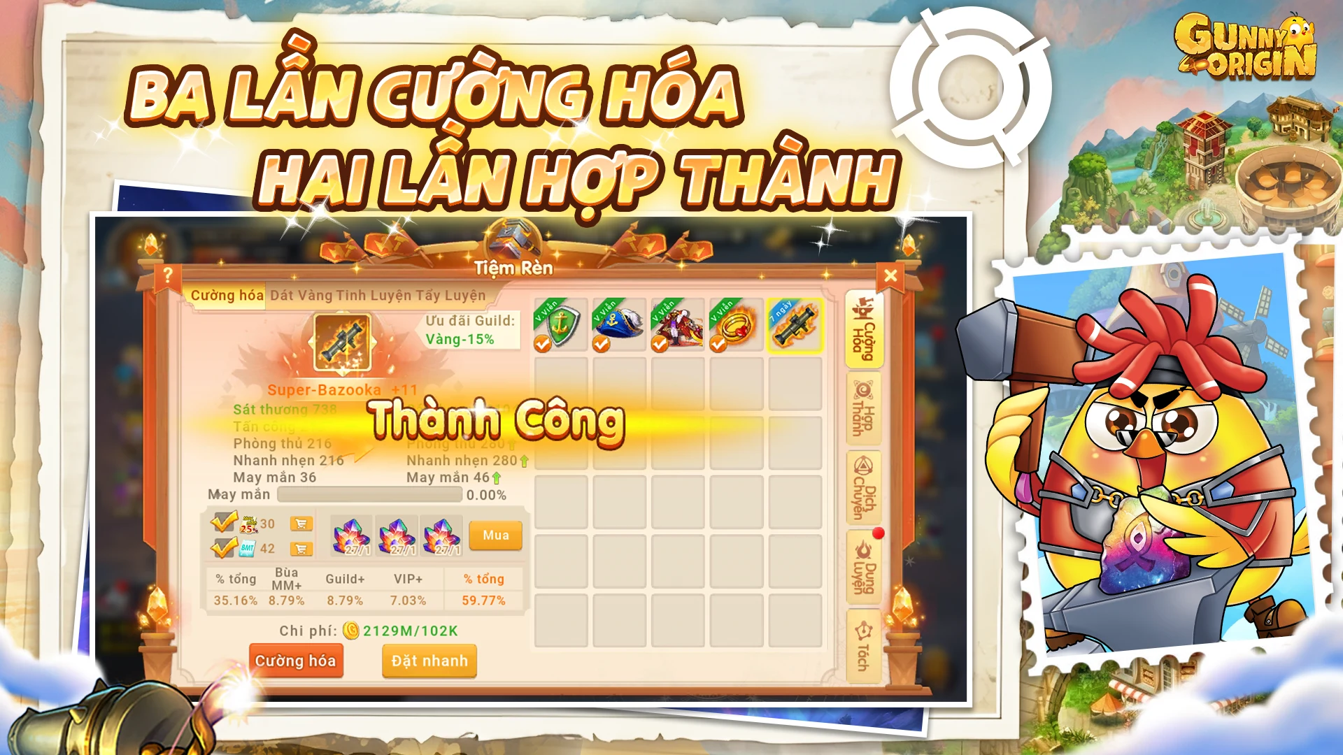 Gunny Origin 截图 4