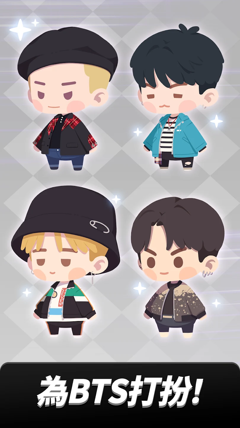 BTS Island: In the SEOM Puzzle 截图 5