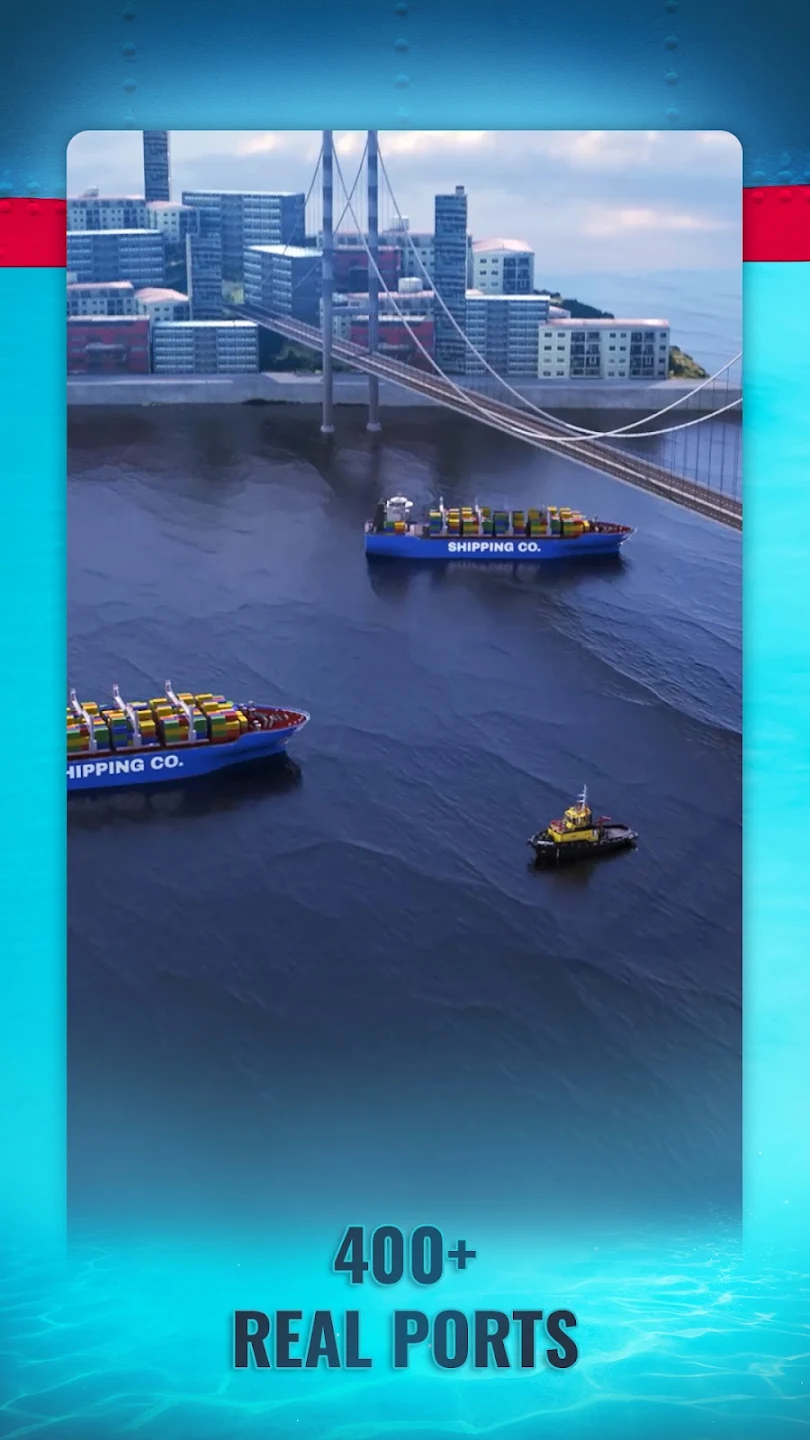 Shipping Manager - 2026 截图 4