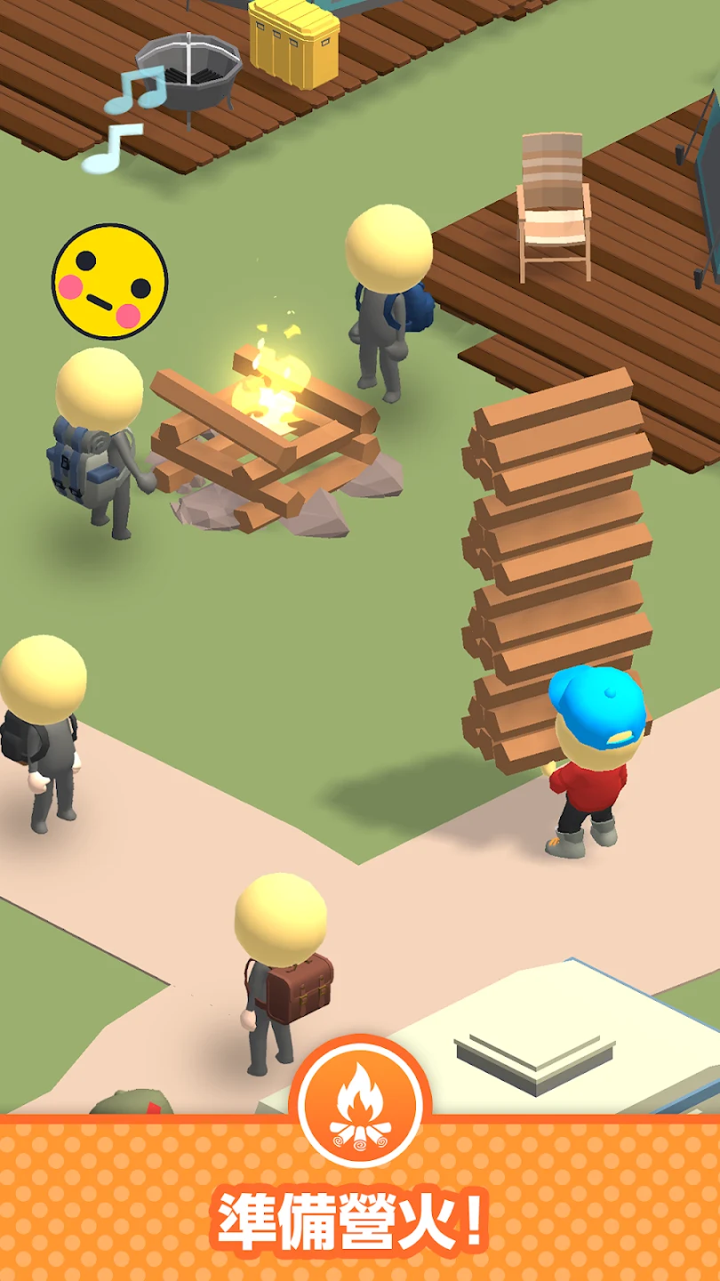 My Camp Manager 截图 2