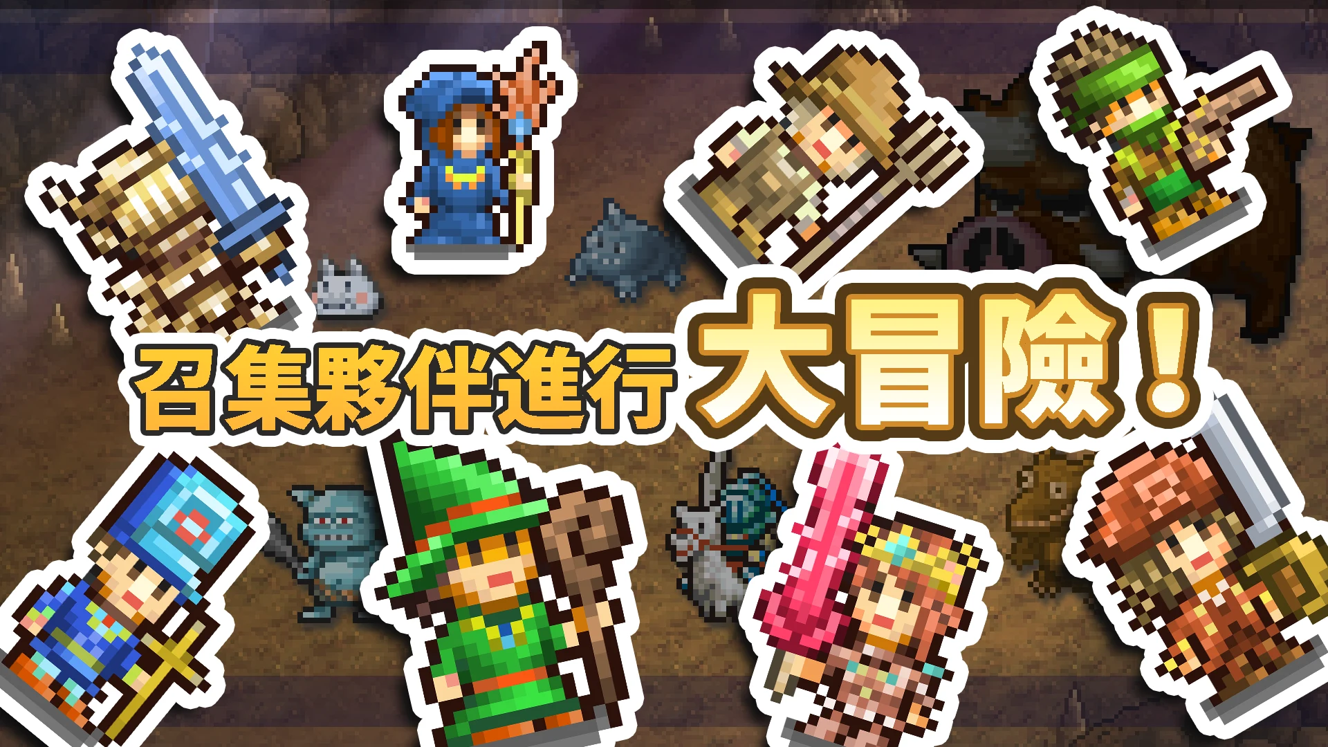 王都创世物语 截图 2