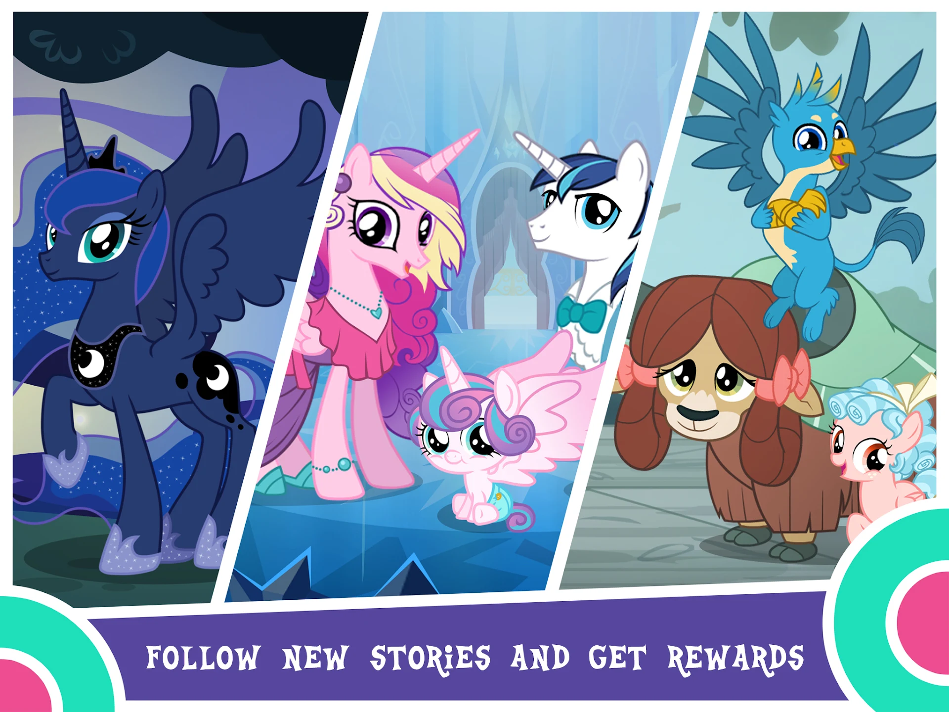 My Little Pony：魔法公主 截图 11