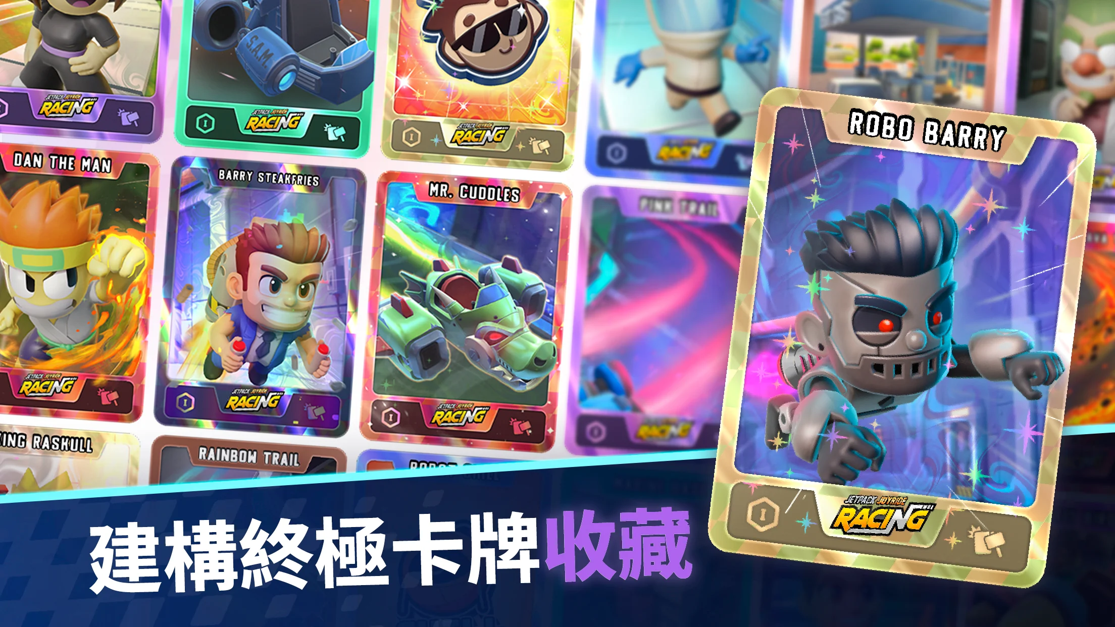 Jetpack Joyride Racing 截图 3