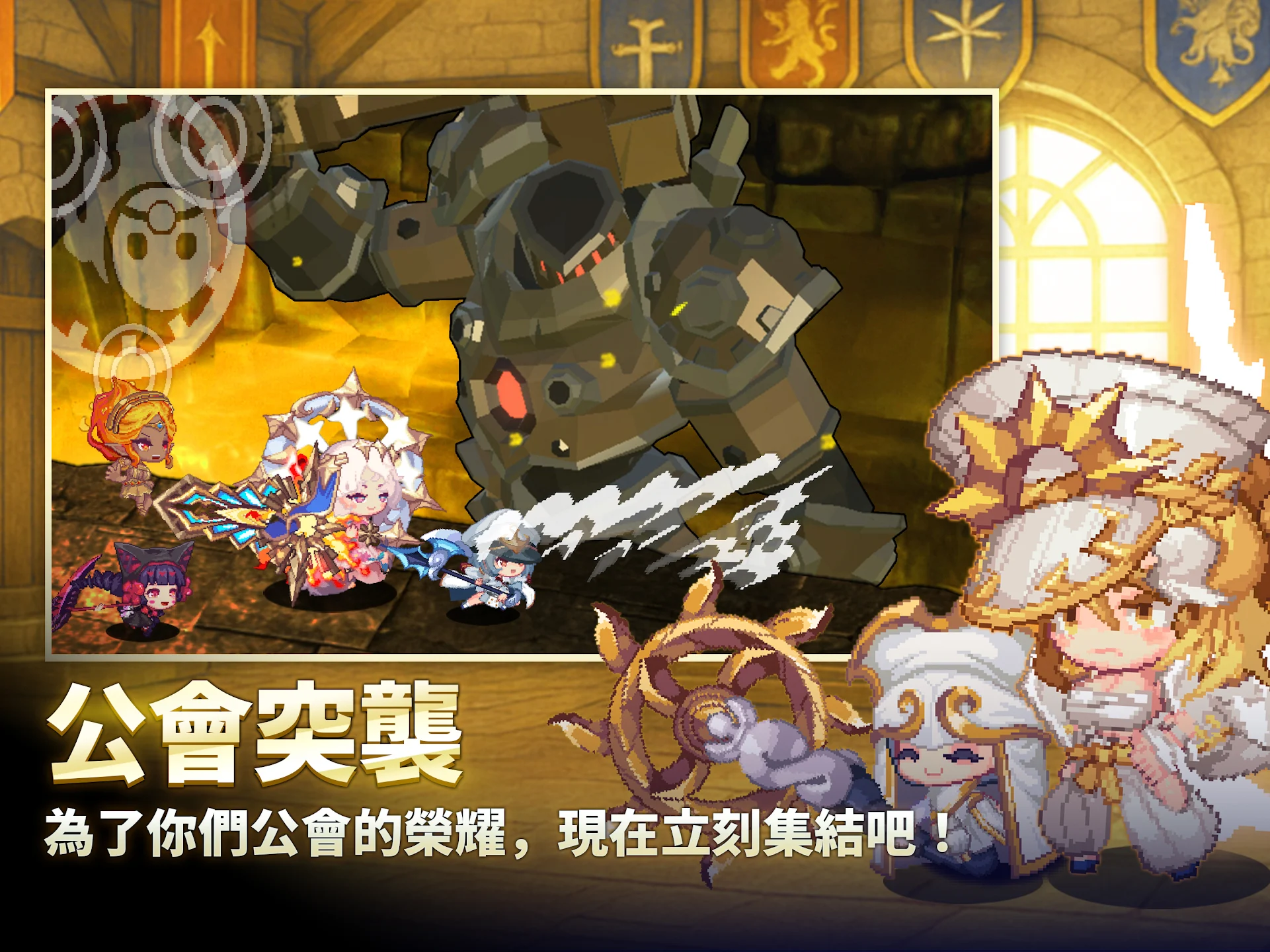 阿卡纳之刃 : 放置角色扮演游戏 截图 10