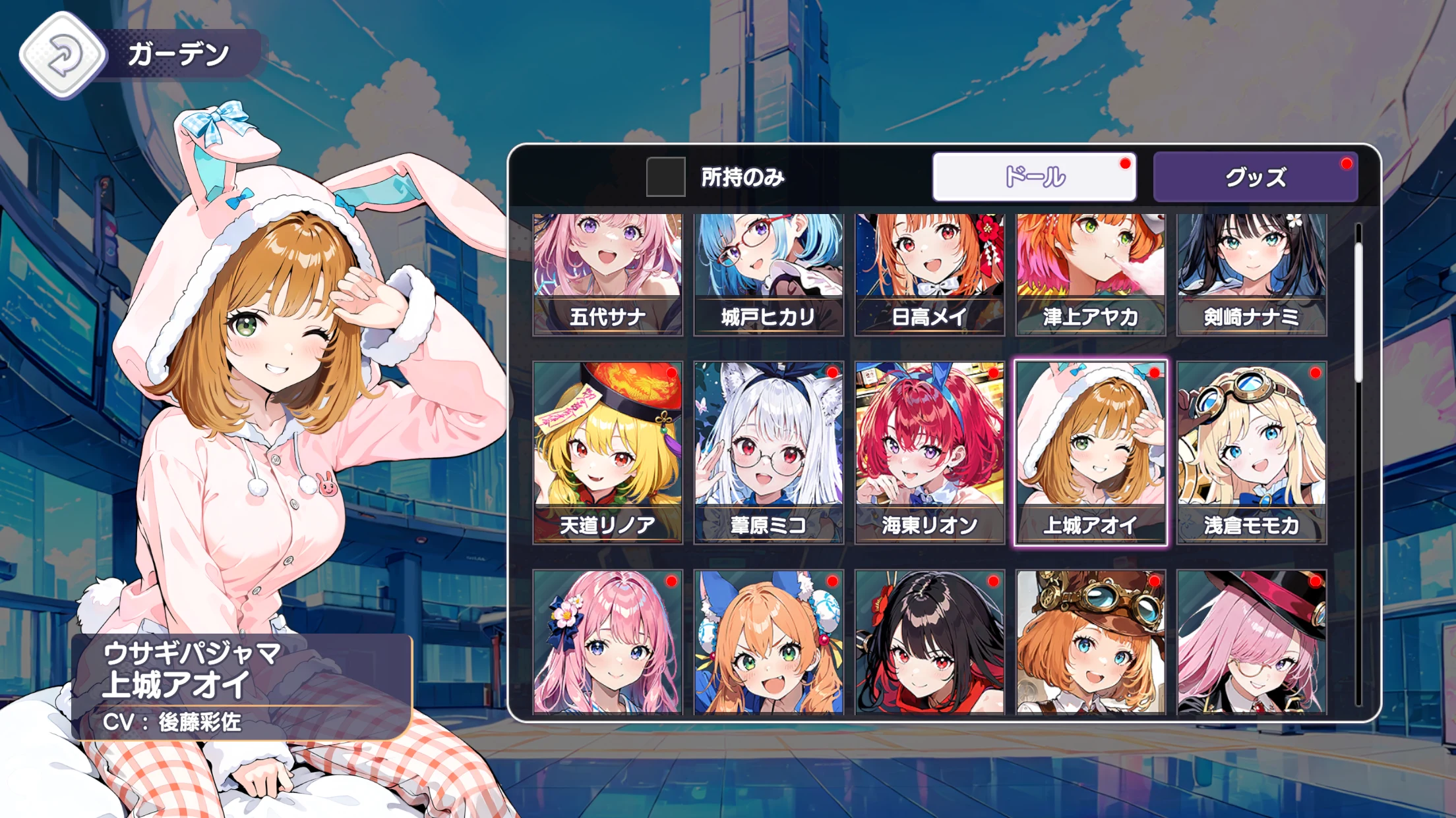 雀EVO直播 麻将 – VTuber对战 截图 5