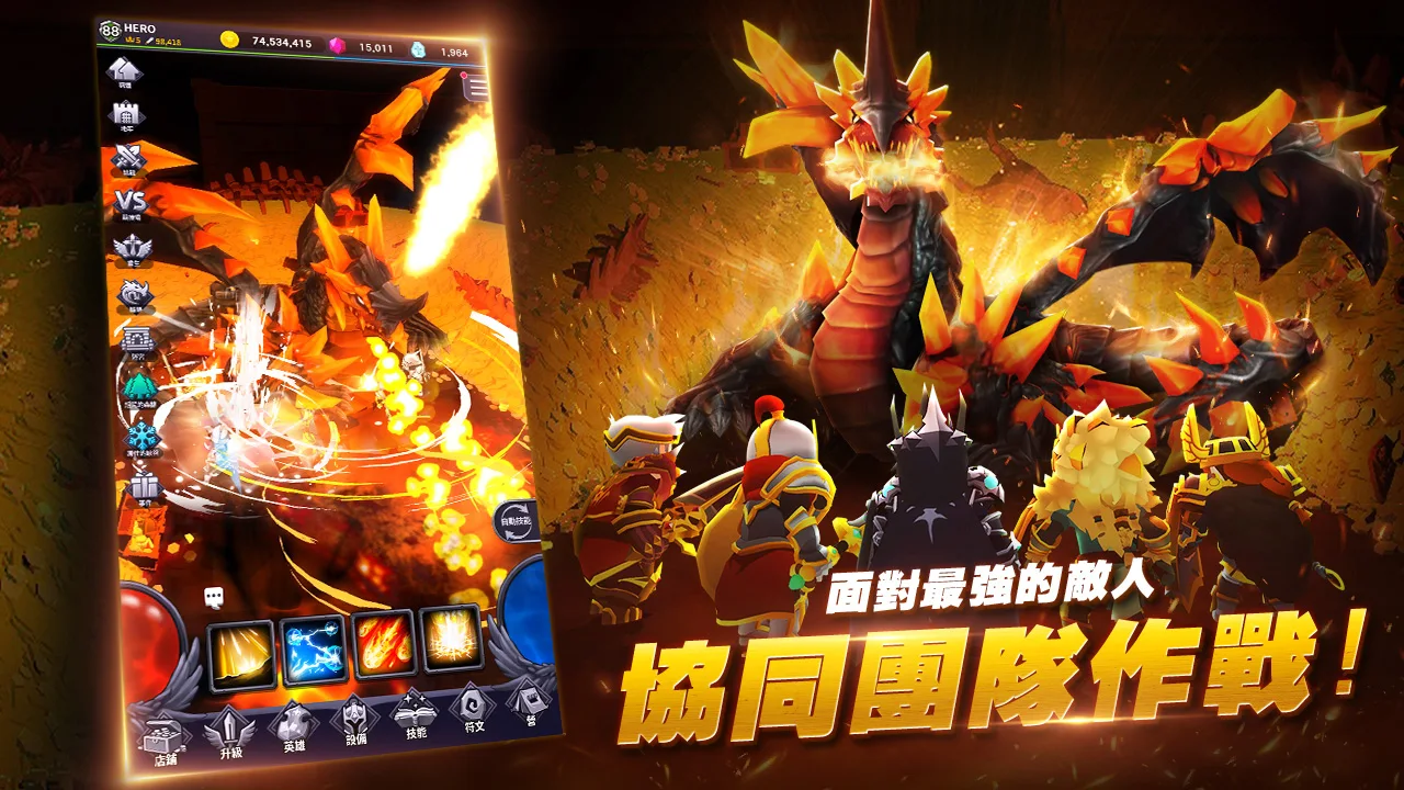 今天也闯地牢 : 放置型RPG游戏 截图 5