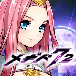 メギド７２ 絶望を希望に変えるRPG 图标