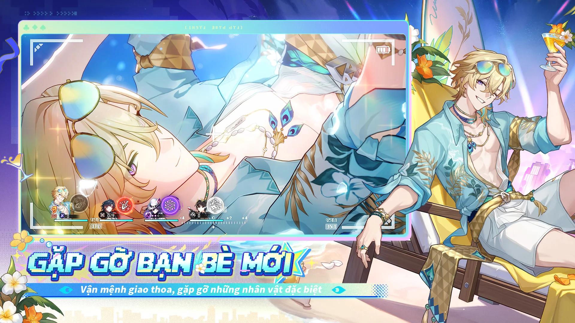 Honkai: Star Rail - 3T Online 截图 3