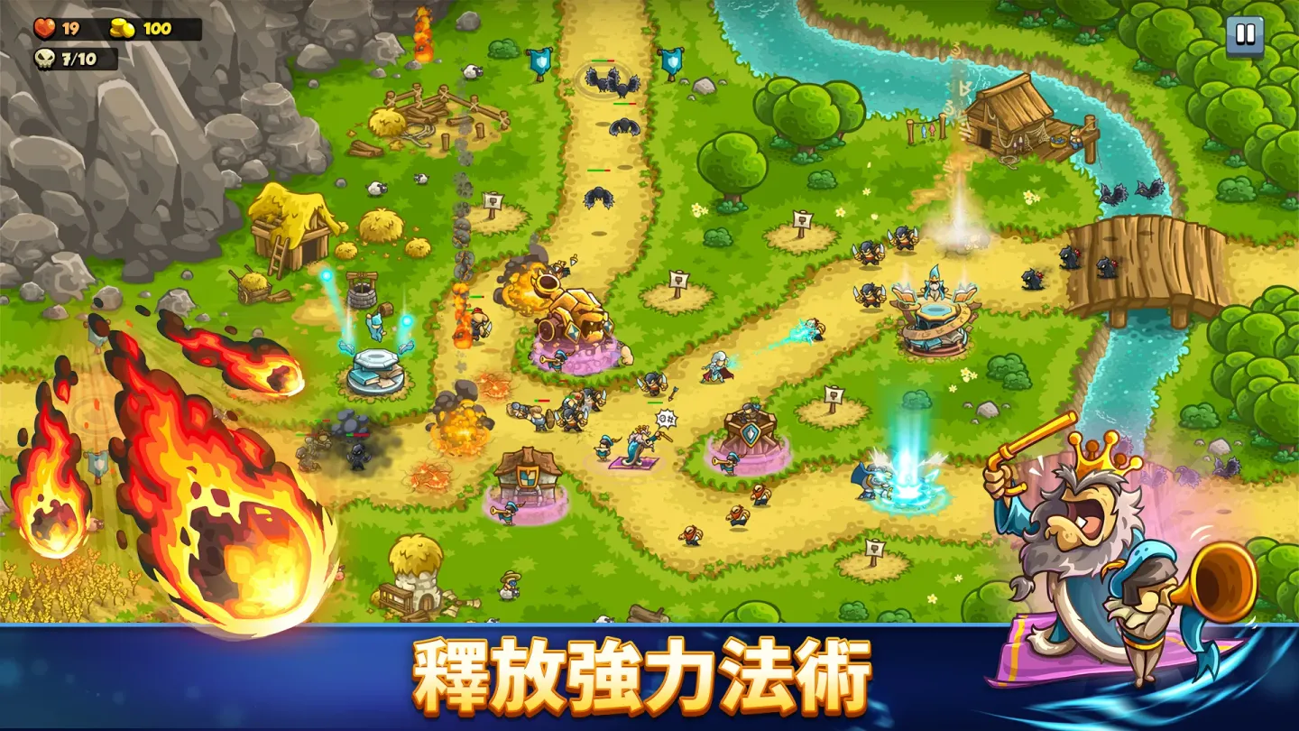 Kingdom Rush 6: Genesis TD 截图 14