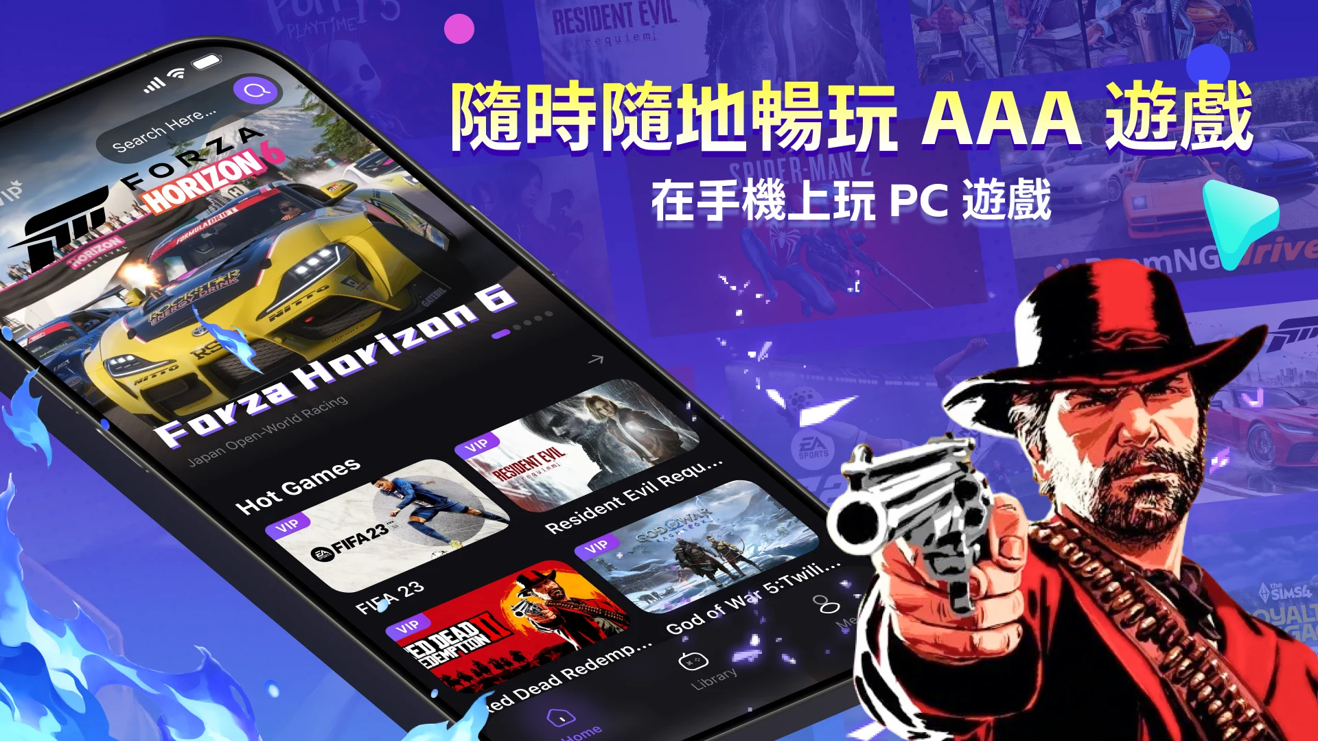 Cato云游戏-玩GTA5 截图 1