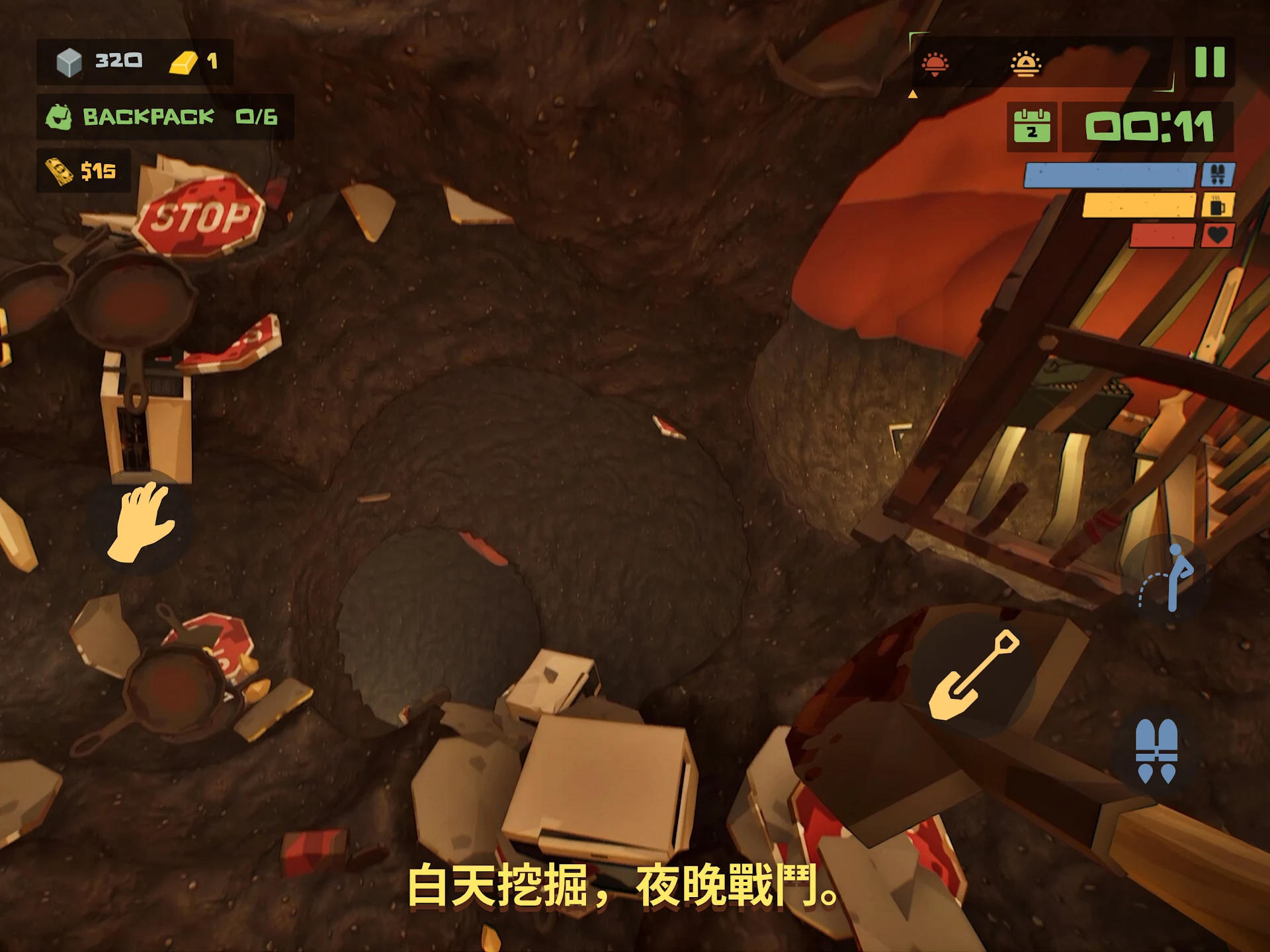 The Spotter: Dig or Die 截图 9