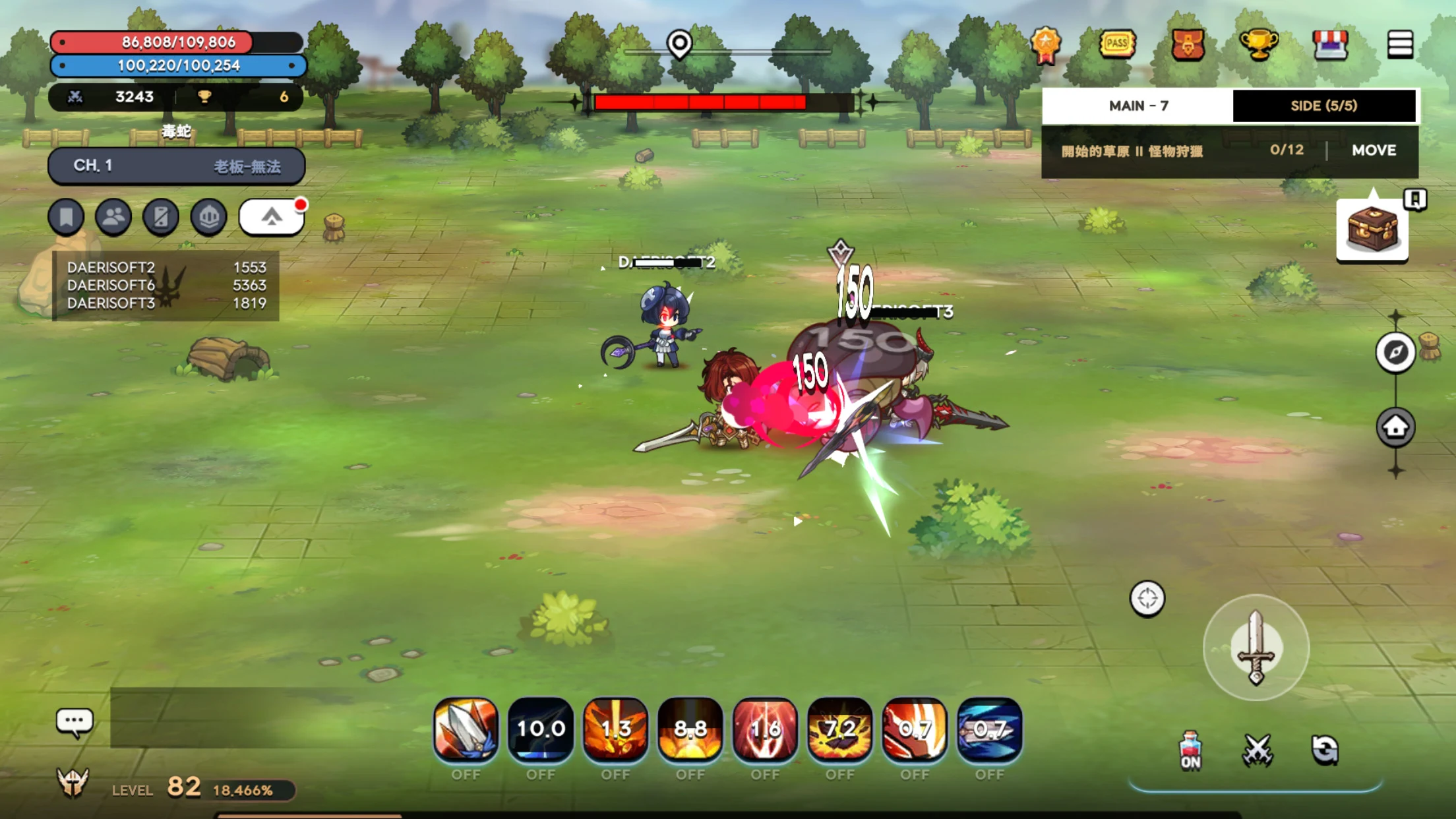 25 Magic Knight Ln 截图 8