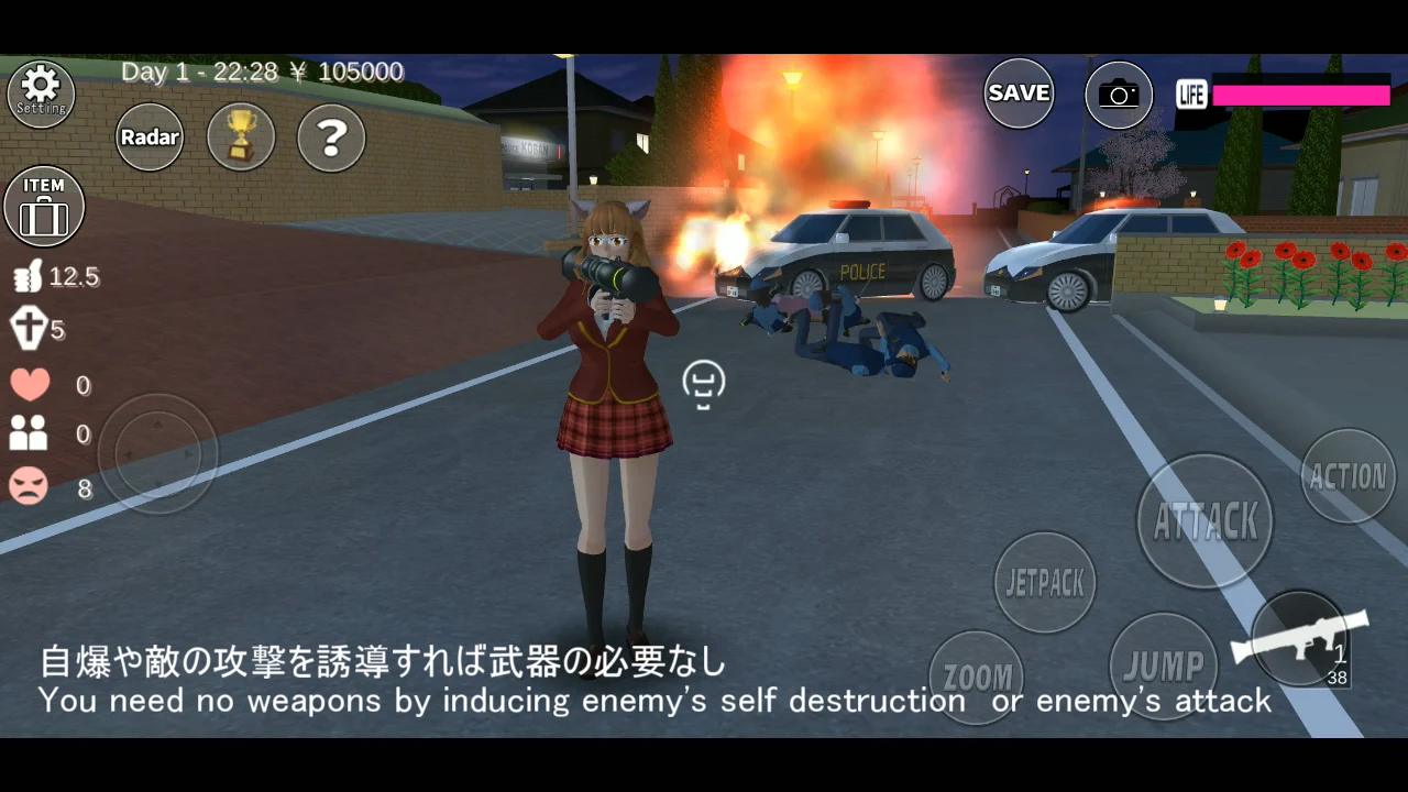 SAKURA School Simulator 截图 7