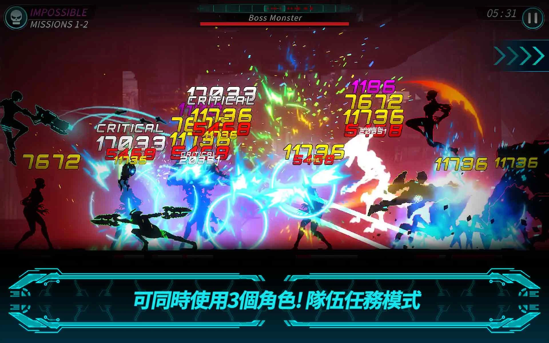 黑暗之剑2 截图 9