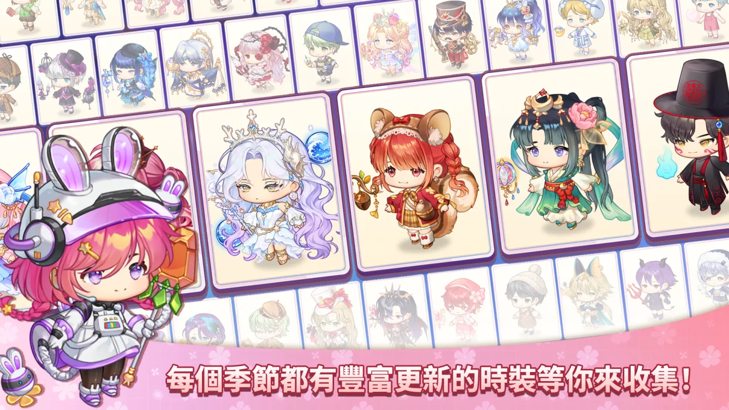 魔法的墨水: 换装疗癒系SNG 截图 3