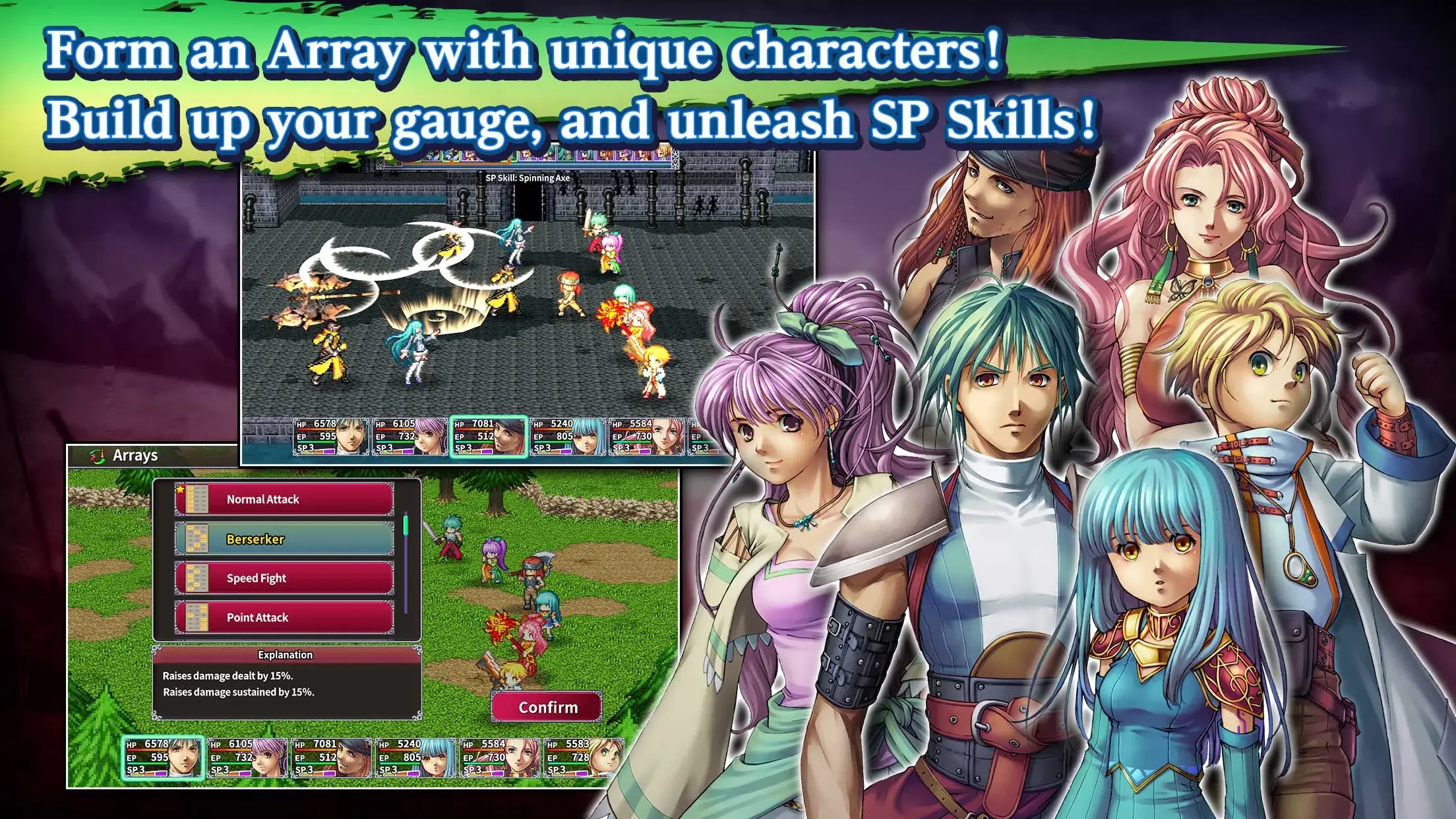RPG Alphadia III 截图 4