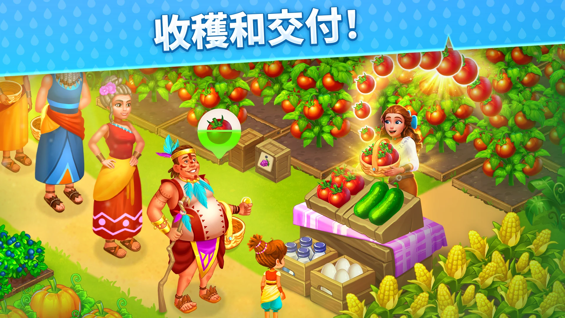 Island Hoppers: 岛屿探险 截图 4
