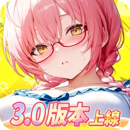 Apex Girls: 3650-Pull Giveaway