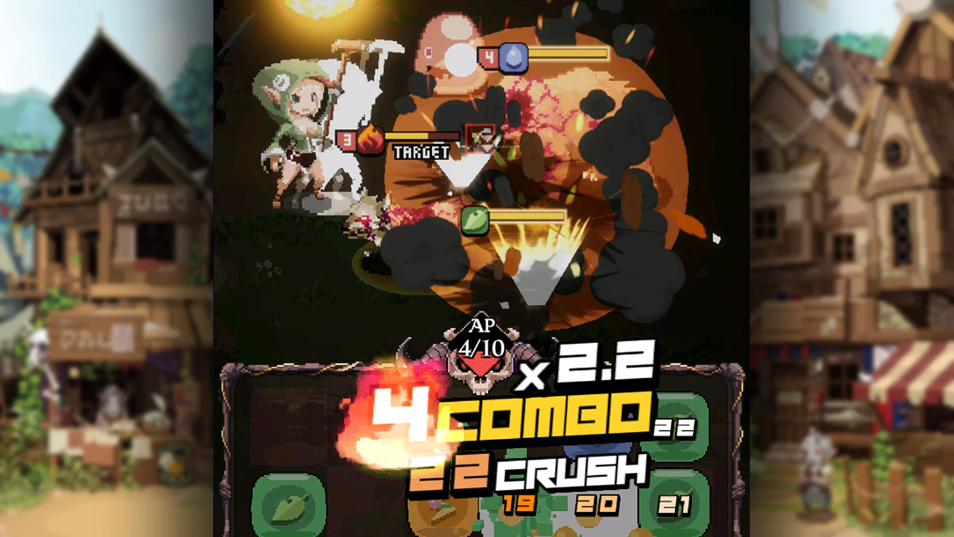 齿轮束缚 截图 5